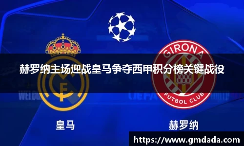 QY球友会