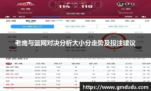 QY球友会