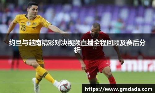 QY千亿球友会，QY球友会官网