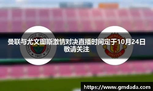 QY千亿球友会，QY球友会官网