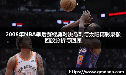 QY球友会