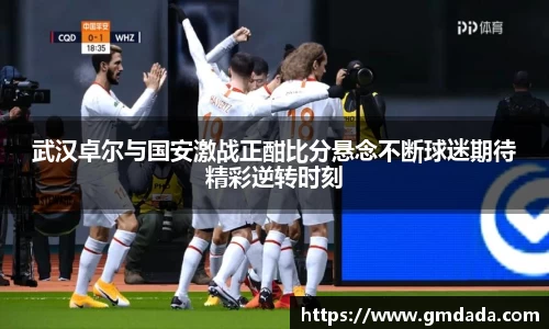 QY千亿球友会，QY球友会官网