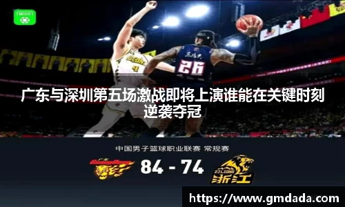 QY千亿球友会，QY球友会官网