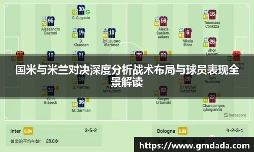 QY球友会