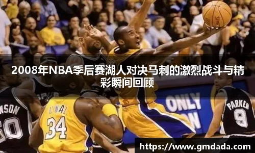 QY球友会
