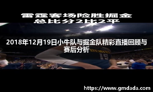 QY球友会