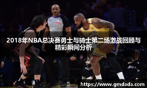 QY球友会