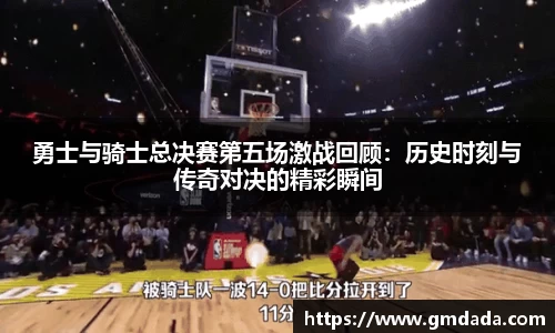 QY球友会