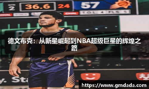 QY千亿球友会，QY球友会官网