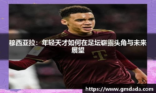 QY千亿球友会，QY球友会官网