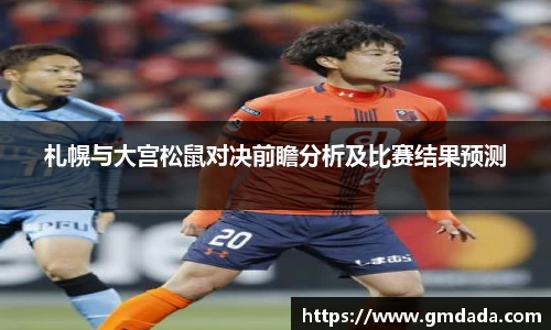 QY千亿球友会，QY球友会官网