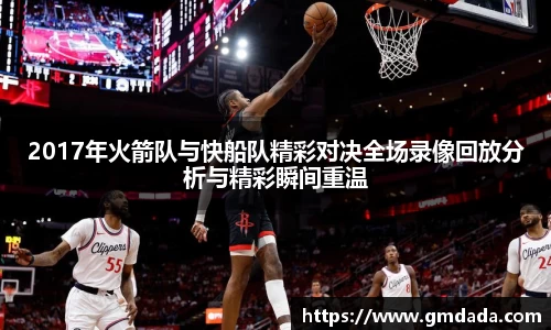 QY球友会