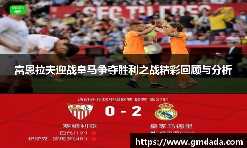QY球友会