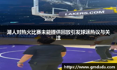 QY球友会