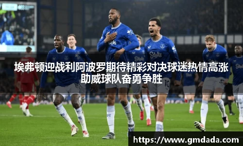 QY千亿球友会，QY球友会官网