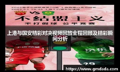 QY球友会
