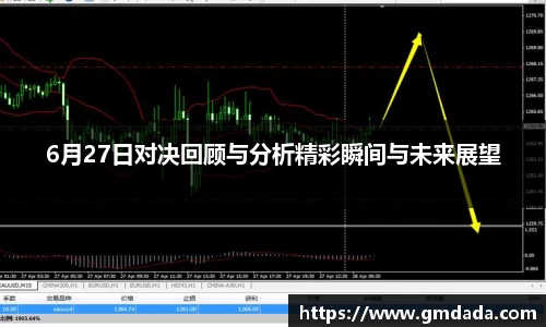 QY球友会