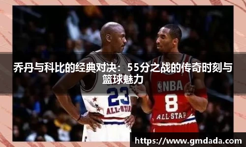 QY千亿球友会，QY球友会官网