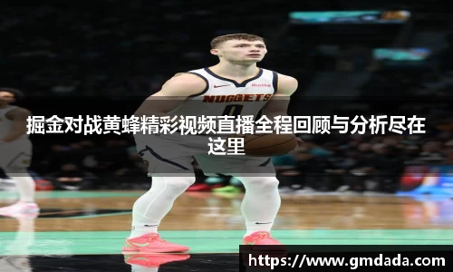 QY球友会