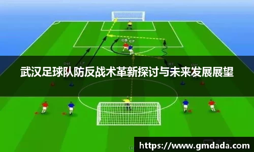 QY球友会