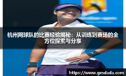 QY千亿球友会，QY球友会官网
