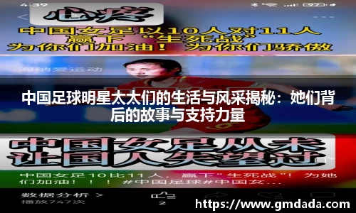 QY球友会
