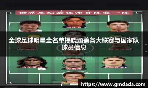QY千亿球友会，QY球友会官网