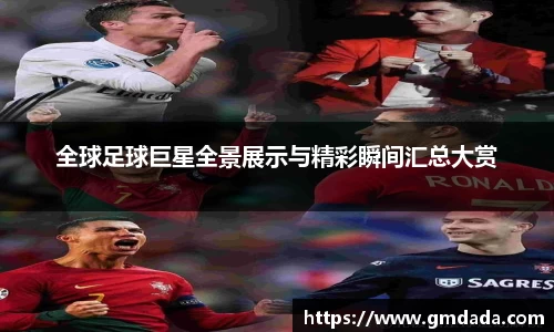 QY千亿球友会,QY球友会官网