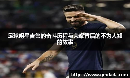 QY千亿球友会，QY球友会官网