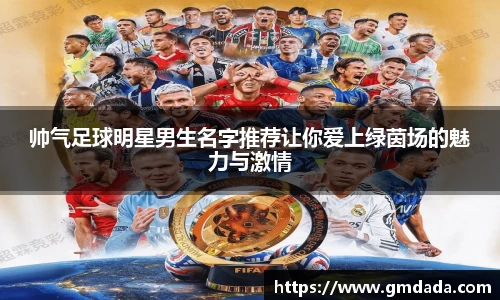 QY千亿球友会，QY球友会官网