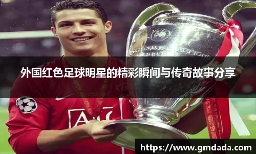 QY千亿球友会，QY球友会官网