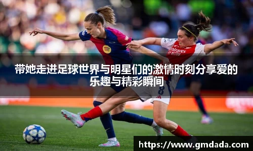 QY千亿球友会,QY球友会官网